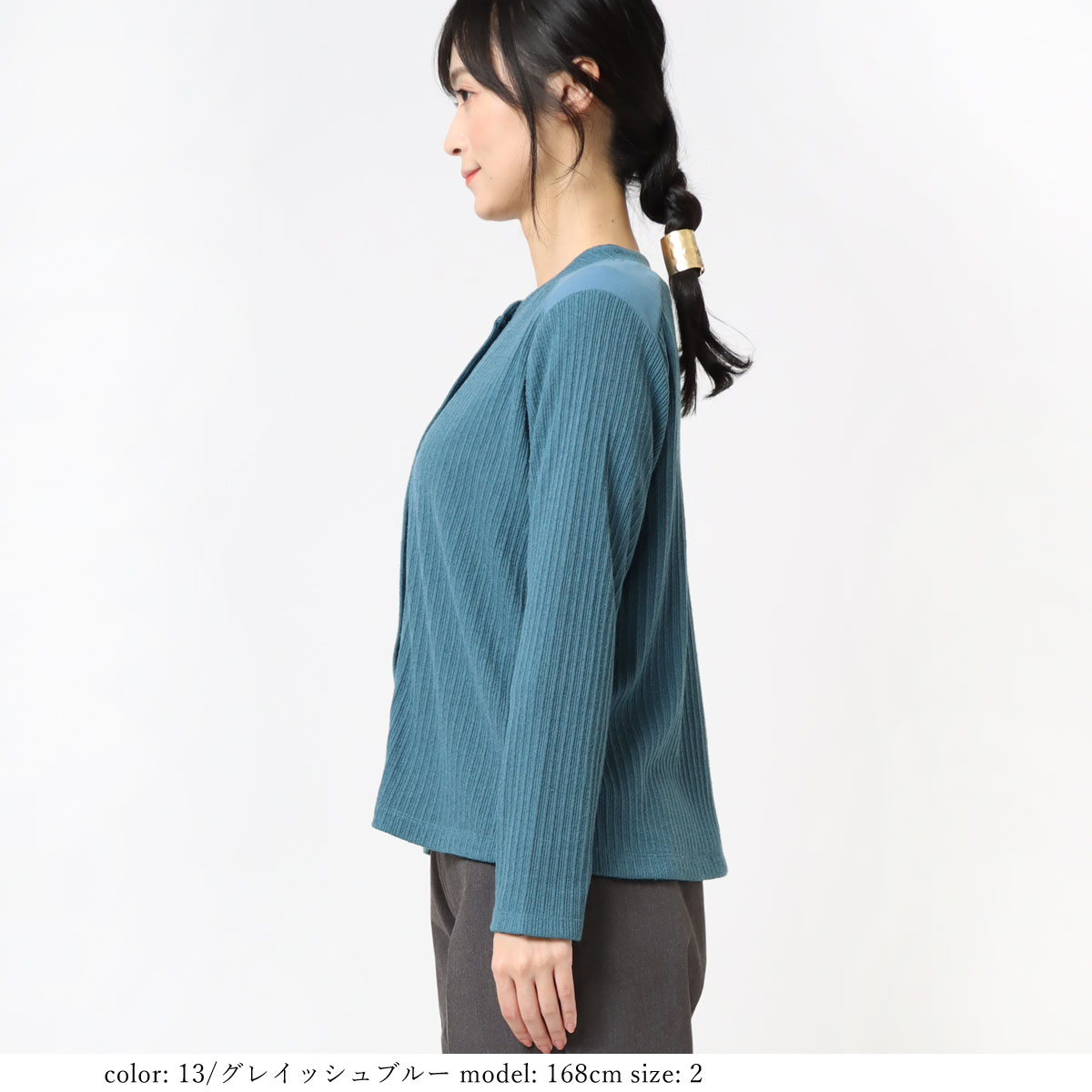 SALEۥߡɥåեǥ GMT380