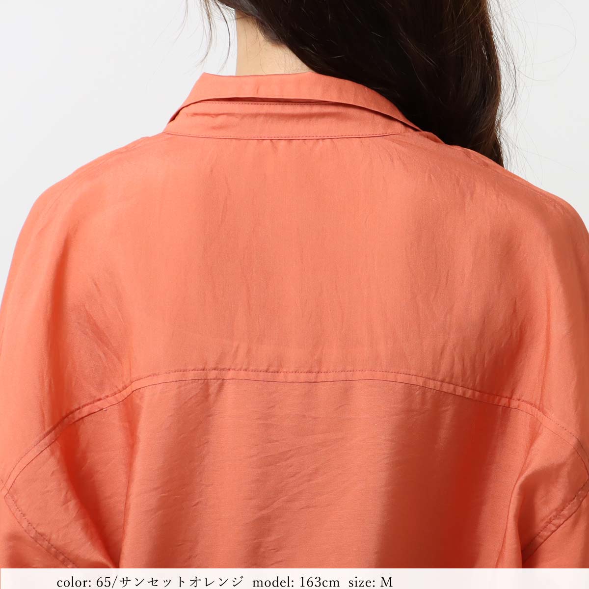 �߸˸¤� ��SALE�� �����������åѡ� SCT136