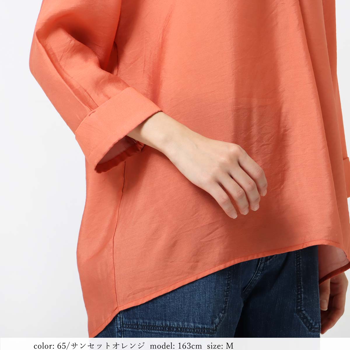 �߸˸¤� ��SALE�� �����������åѡ� SCT136