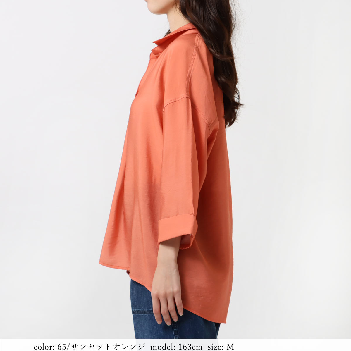 �߸˸¤� ��SALE�� �����������åѡ� SCT136