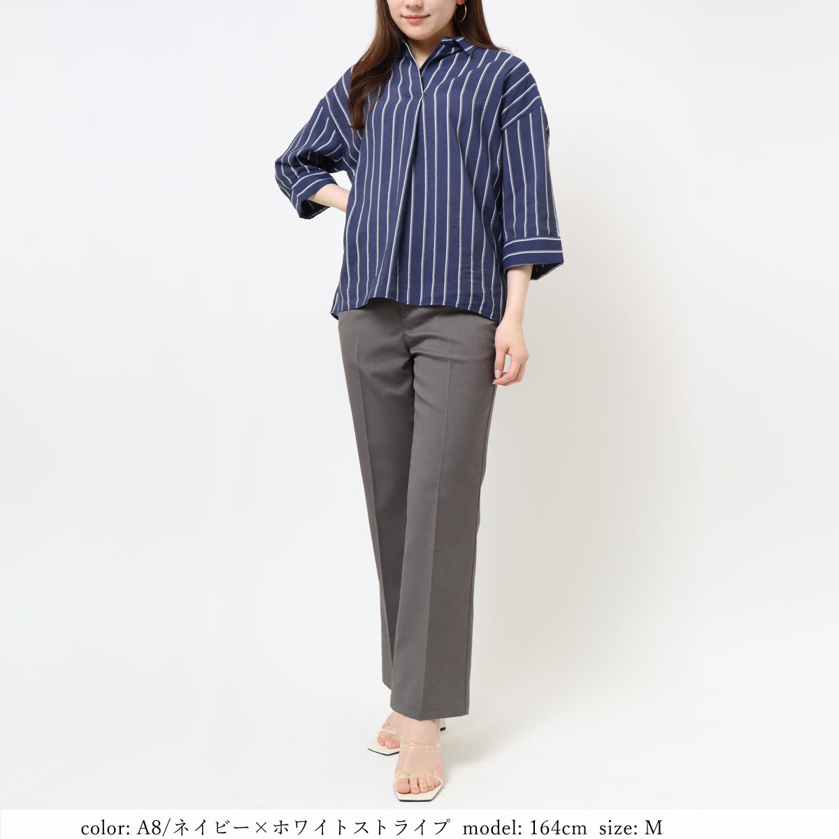 再値下げ］在庫限り 【SALE】 シアースキッパー SCT136