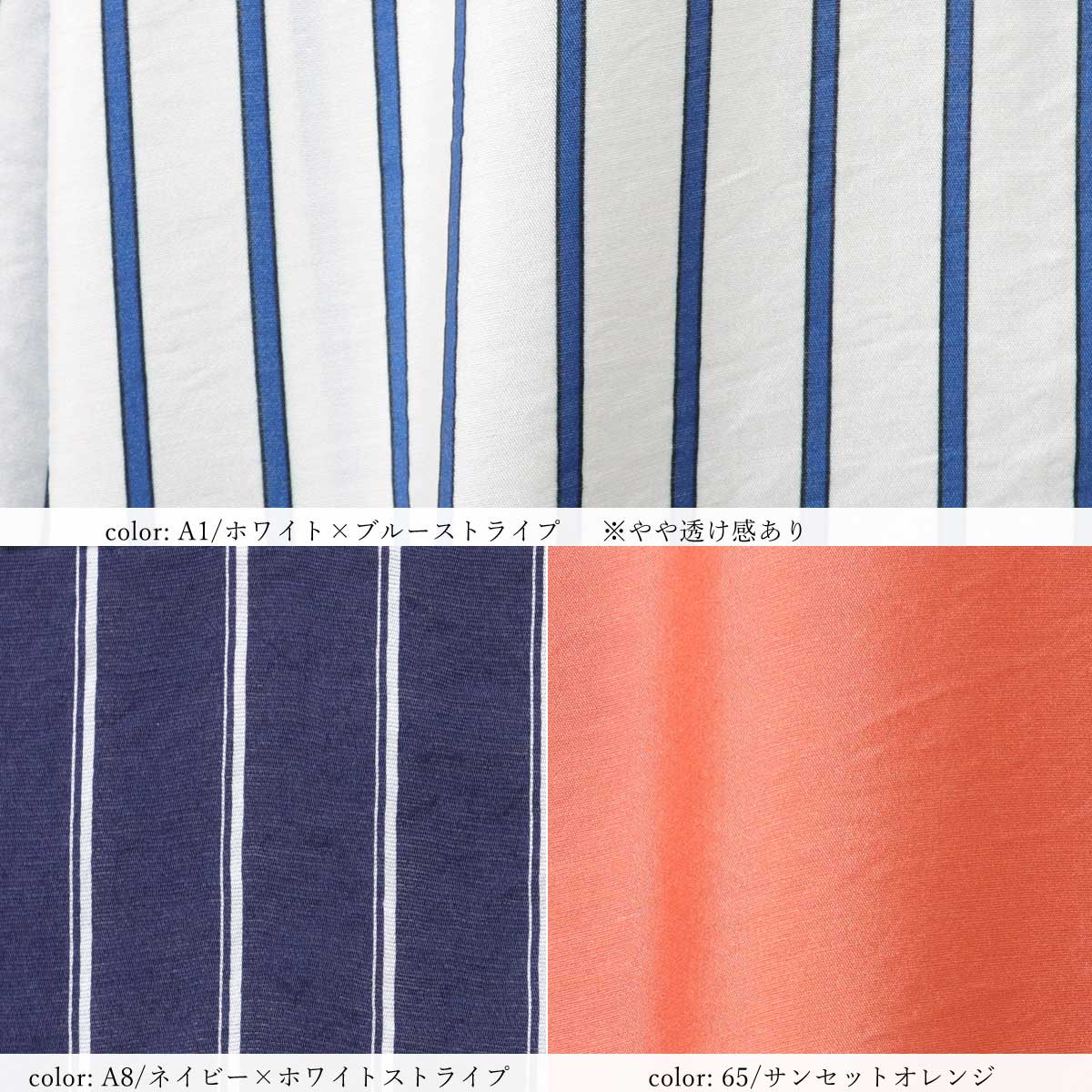 �߸˸¤� ��SALE�� �����������åѡ� SCT136