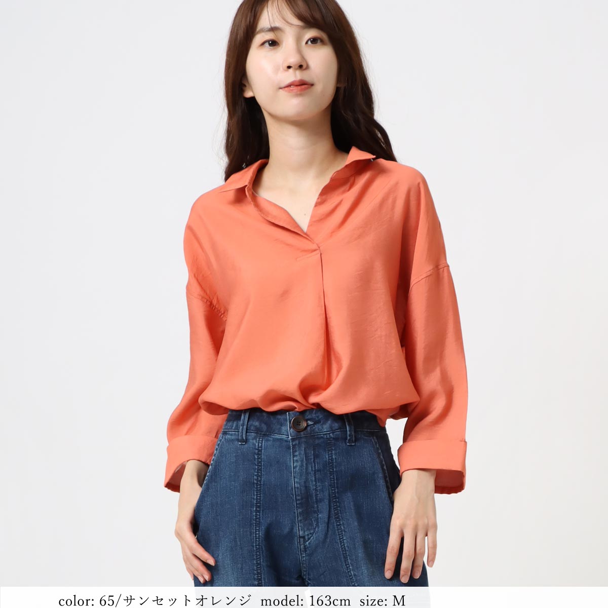 �߸˸¤� ��SALE�� �����������åѡ� SCT136