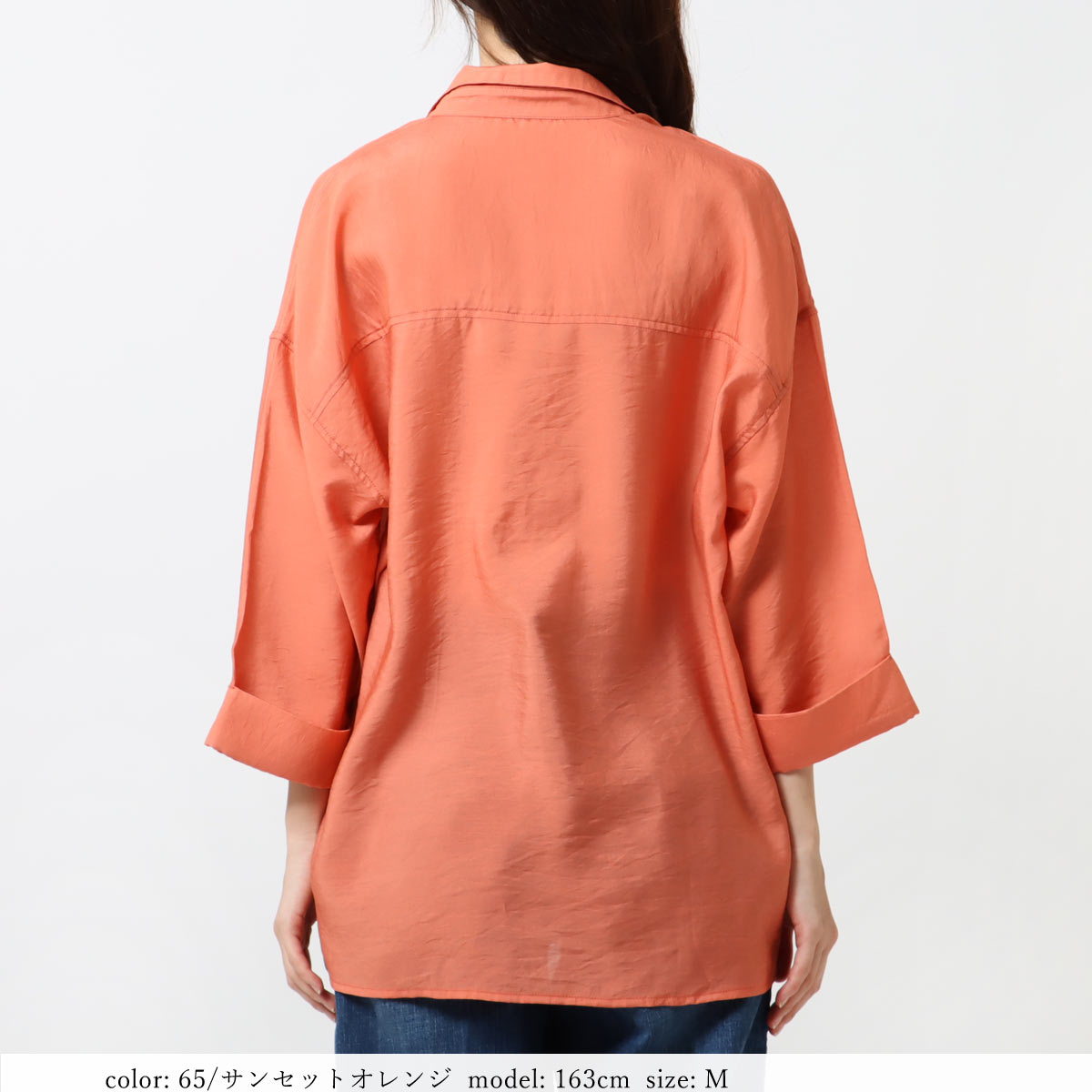 1,000円OFFクーポン対象］在庫限り 【SALE】 シアースキッパー SCT136