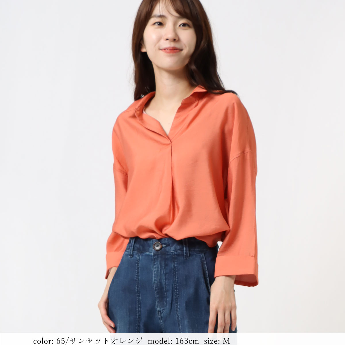 �߸˸¤� ��SALE�� �����������åѡ� SCT136