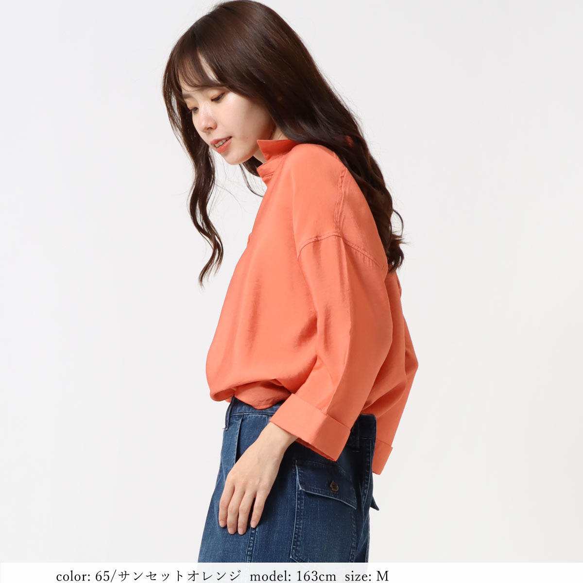 �߸˸¤� ��SALE�� �����������åѡ� SCT136