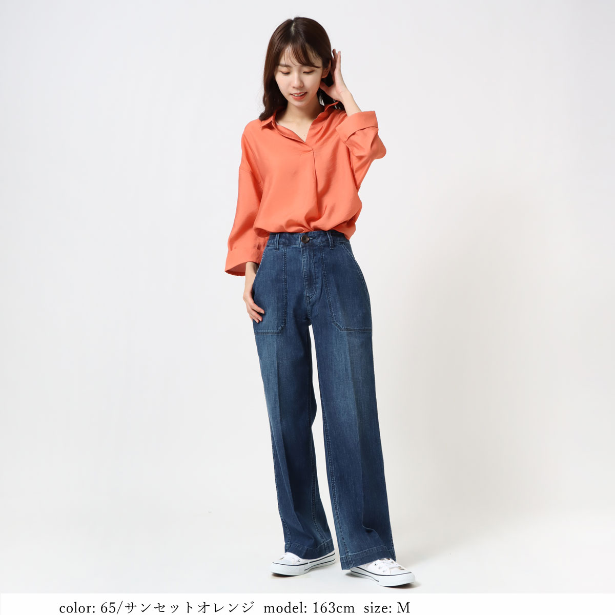 �߸˸¤� ��SALE�� �����������åѡ� SCT136