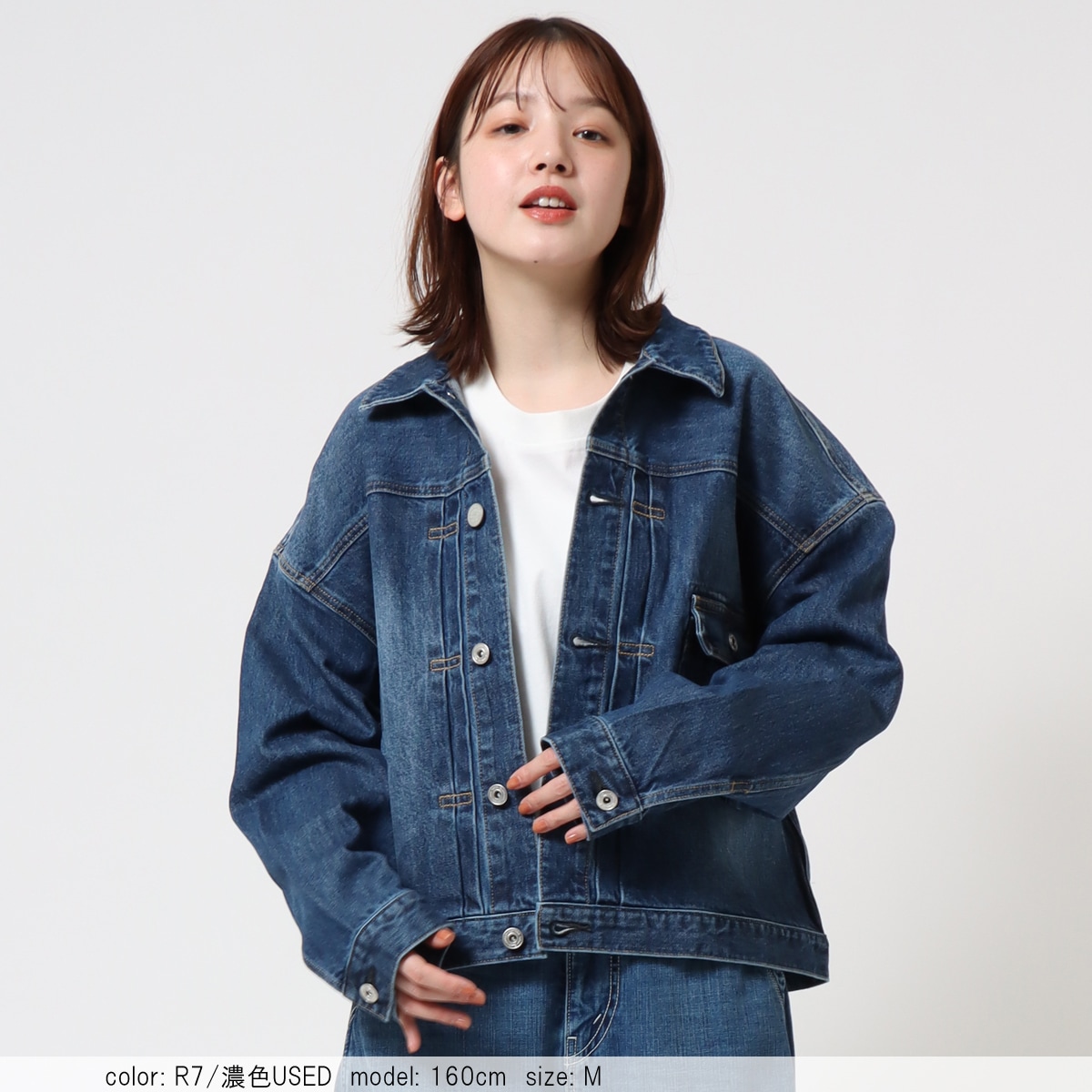 Cafetty公式通販 デニムジャケット レディース 綿100％ ビッグ
