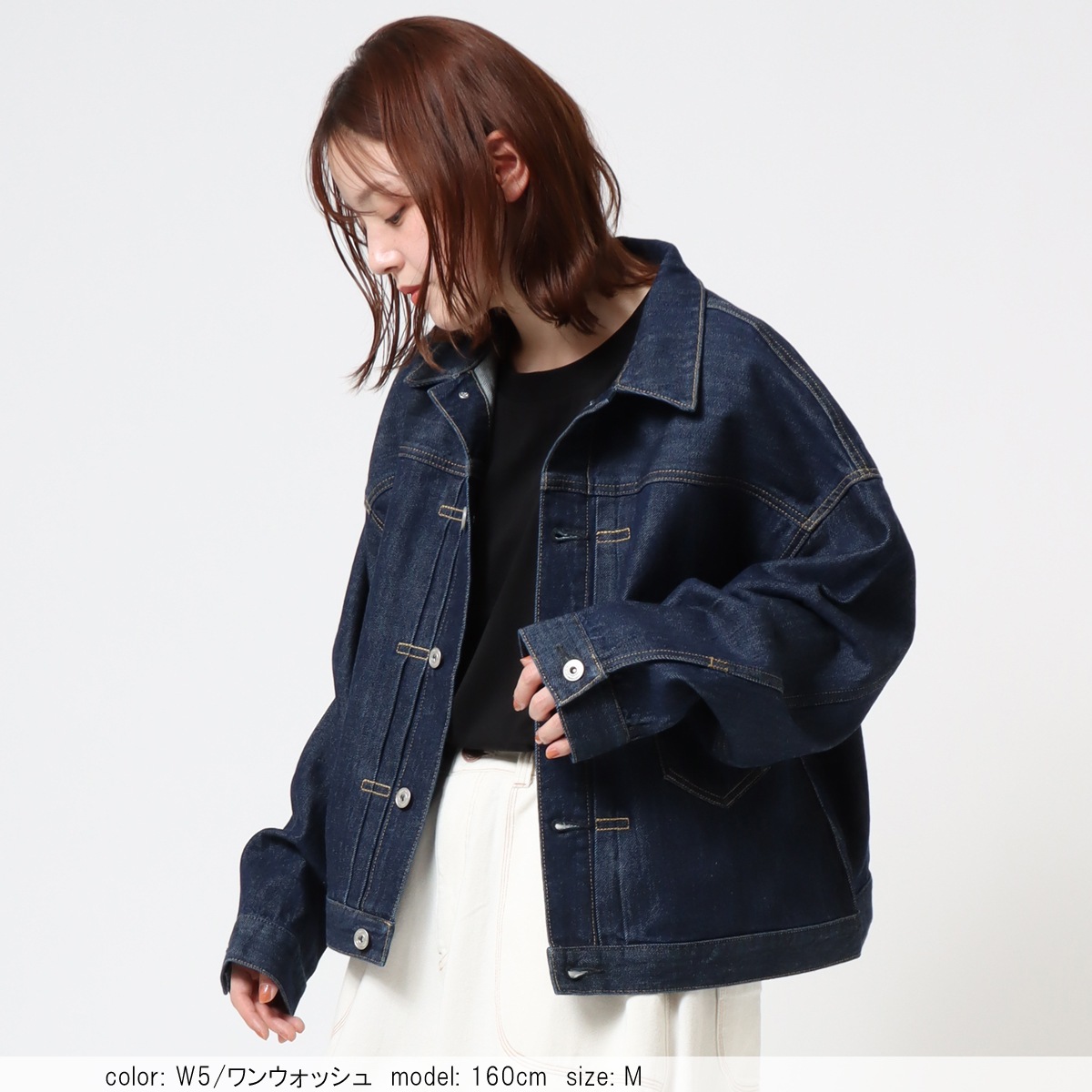Cafetty公式通販 デニムジャケット レディース 綿100％ ビッグ