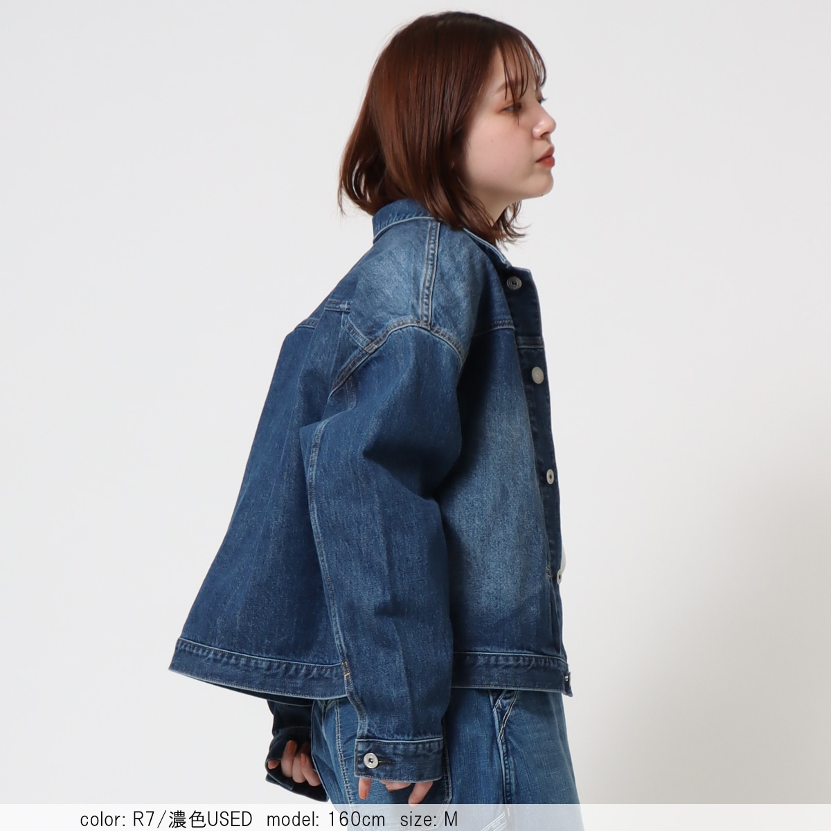 Cafetty公式通販 デニムジャケット レディース 綿100％ ビッグ