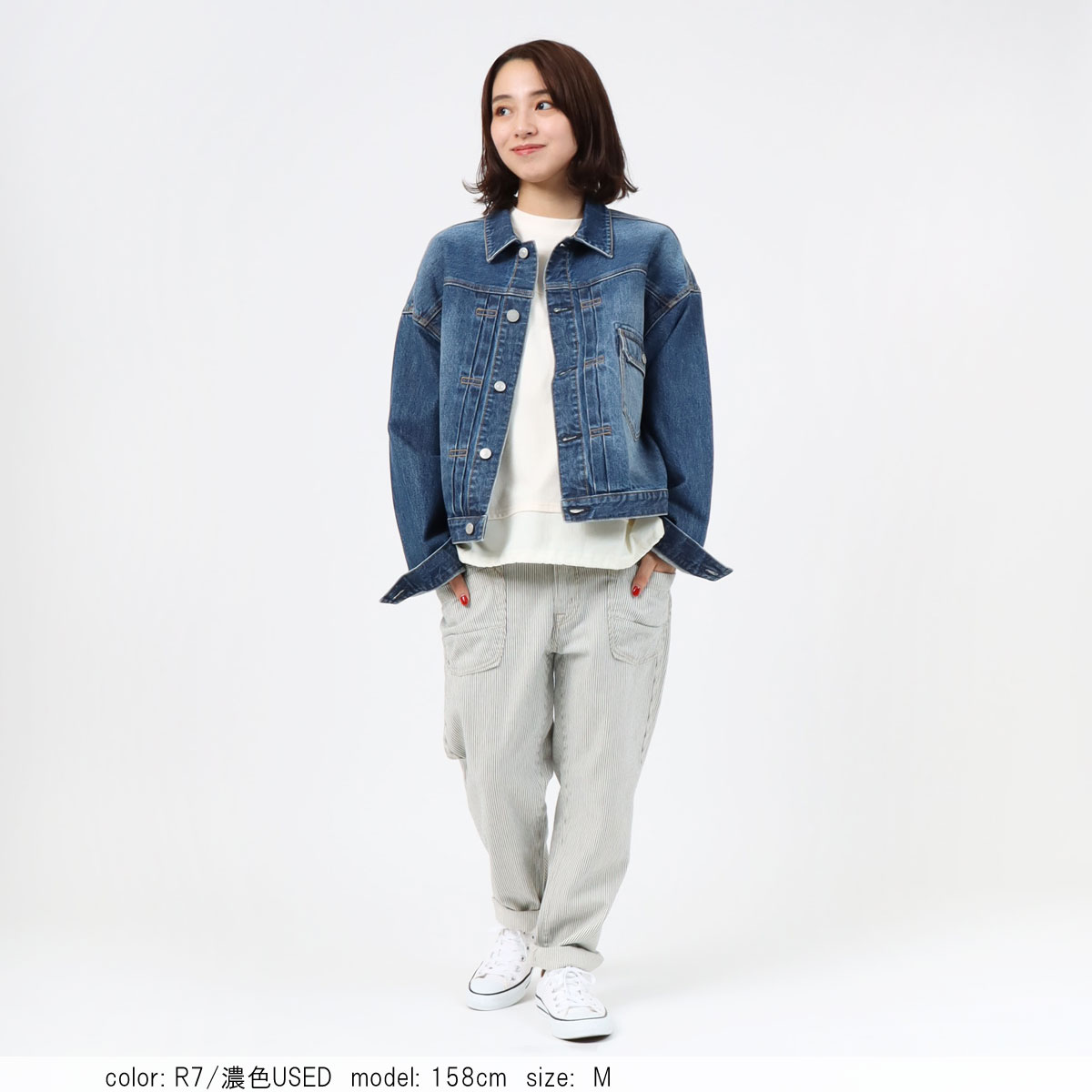 Cafetty公式通販 デニムジャケット レディース 綿100％ ビッグ