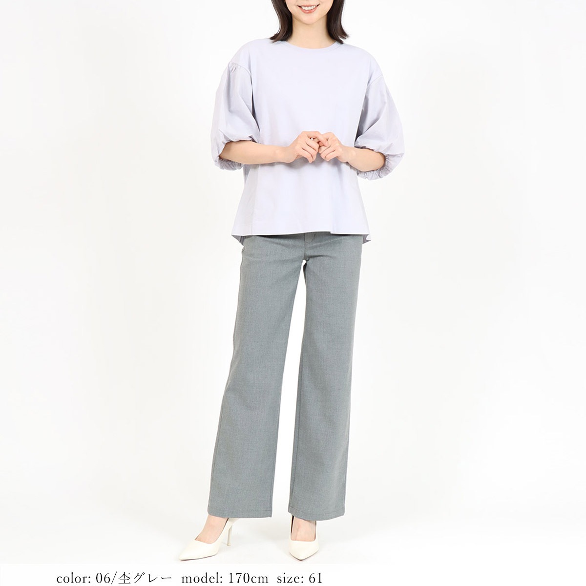 10�ܥݥ���ȡ�ͽ��ۡ�3/6����ͽ������������磻�� GM3534