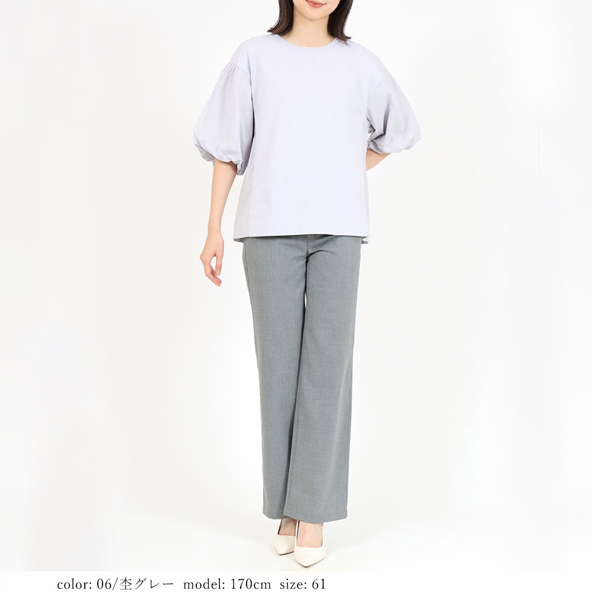 10�ܥݥ���ȡ�ͽ��ۡ�3/6����ͽ������������磻�� GM3534