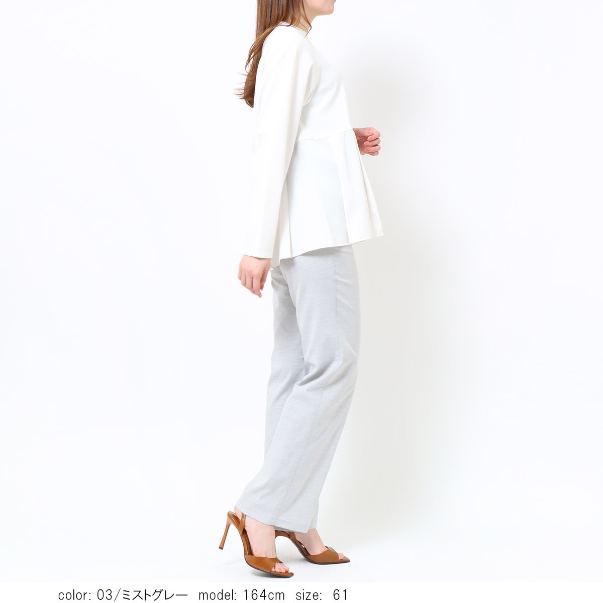 �ͥ��������� GM3534