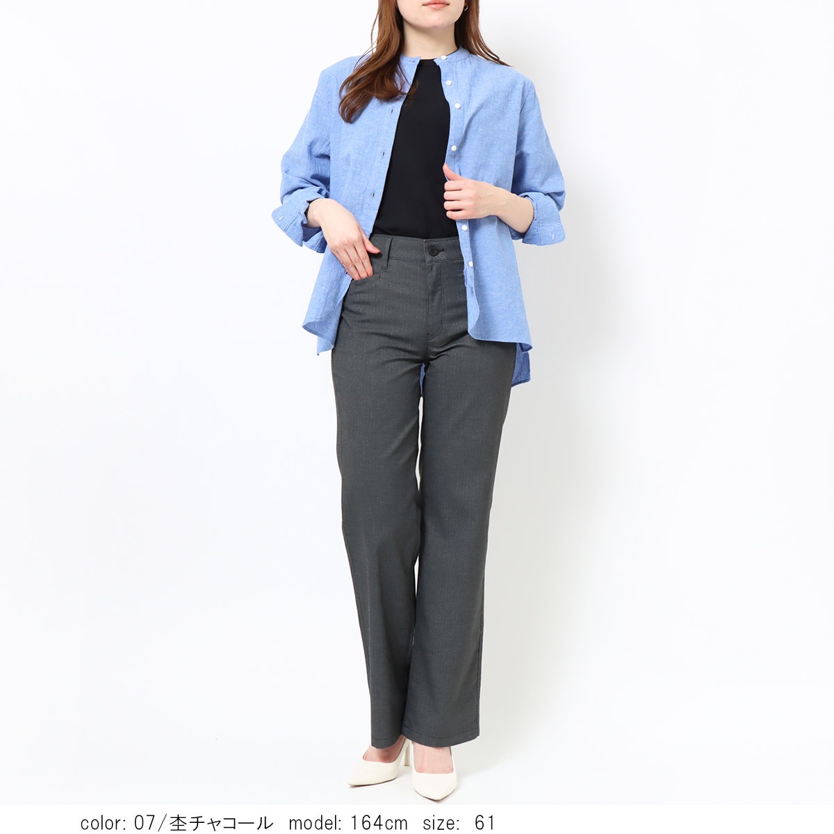 �ͥ��������� GM3534