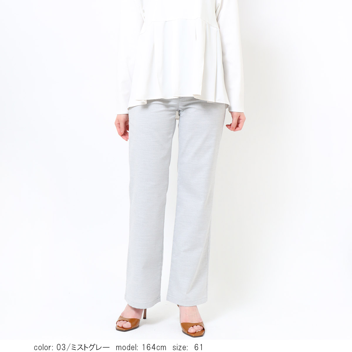 �ͥ��������� GM3534