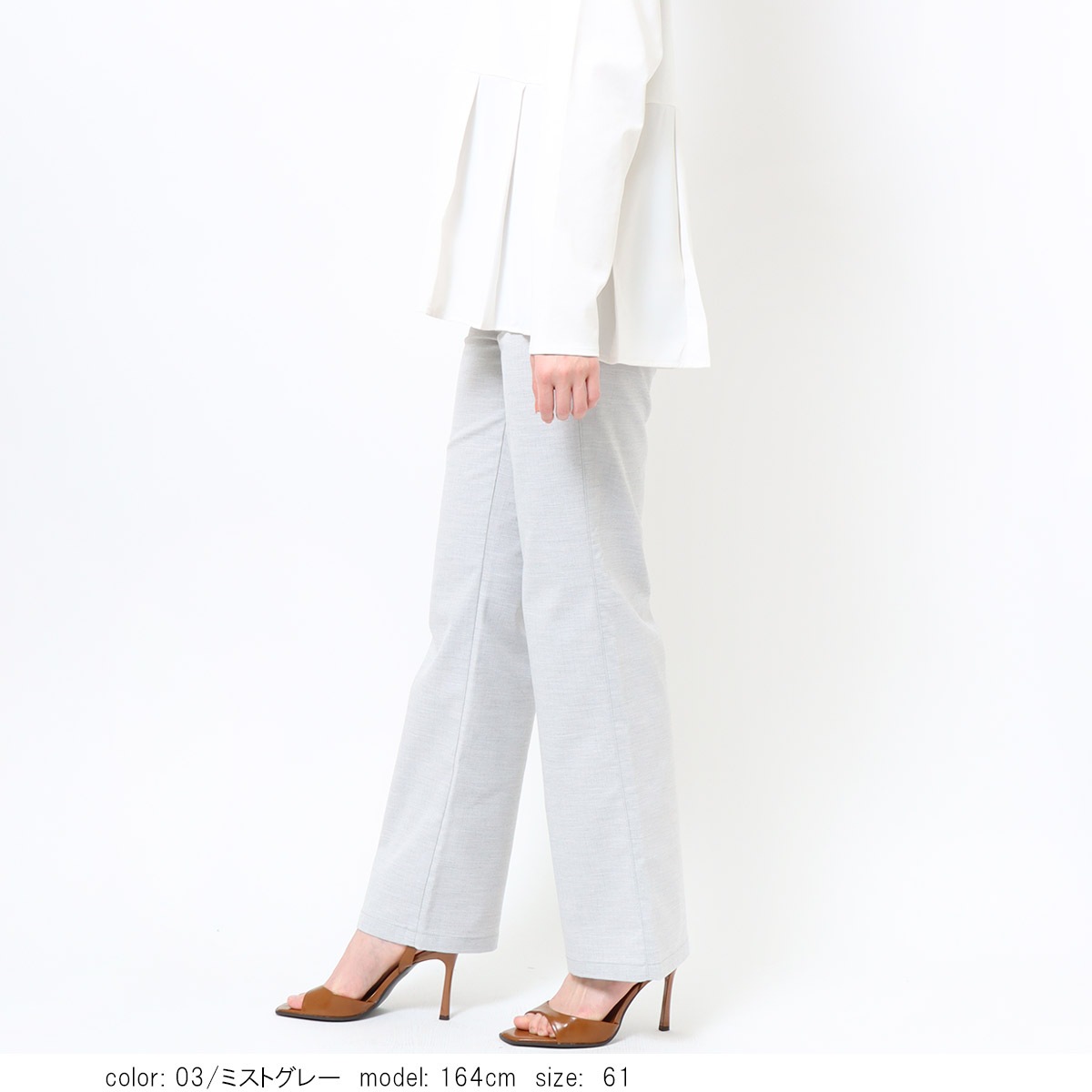 �ͥ��������� GM3534