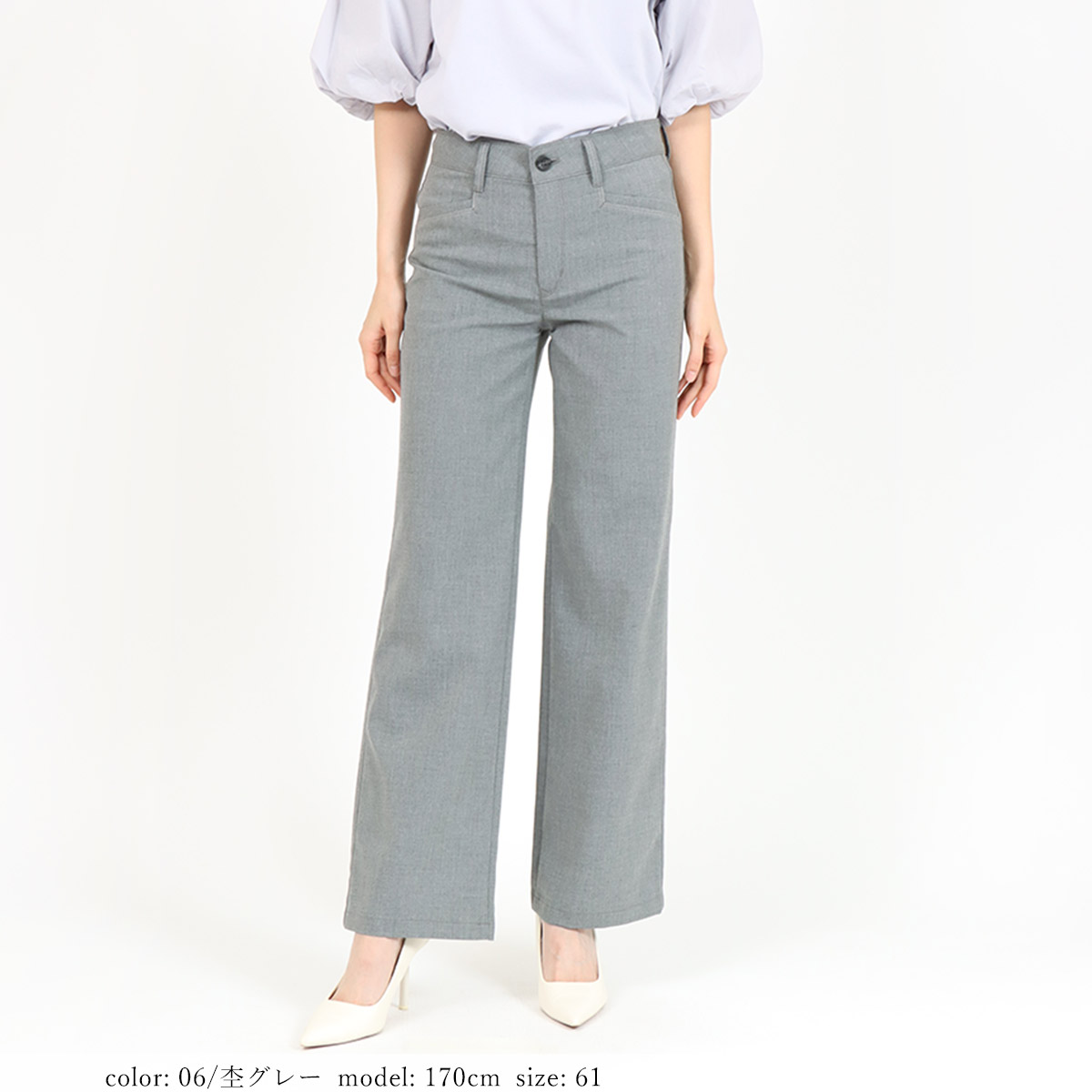 10�ܥݥ���ȡ�ͽ��ۡ�3/6����ͽ������������磻�� GM3534