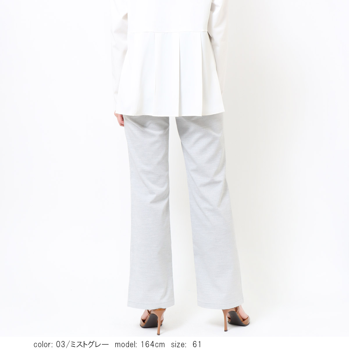 �ͥ��������� GM3534