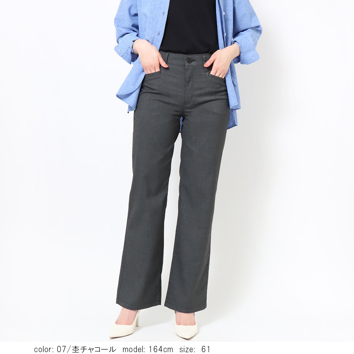 �ͥ��������� GM3534