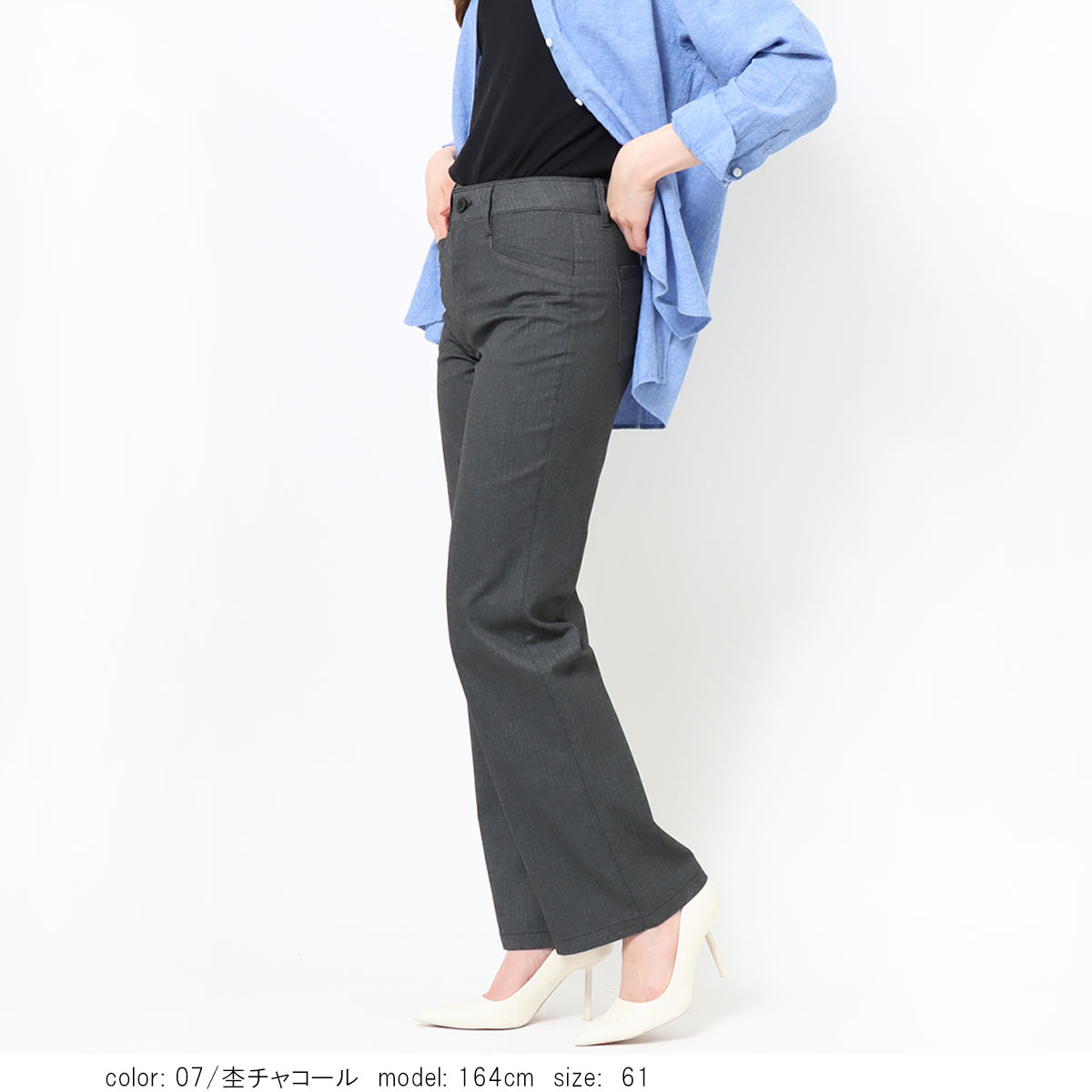 �ͥ��������� GM3534