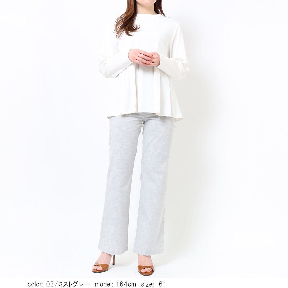 �ͥ��������� GM3534