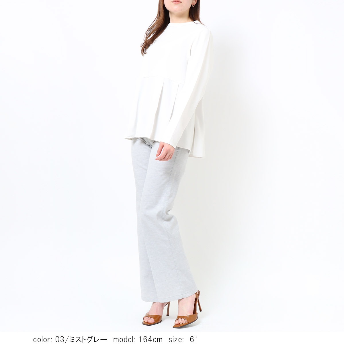 �ͥ��������� GM3534