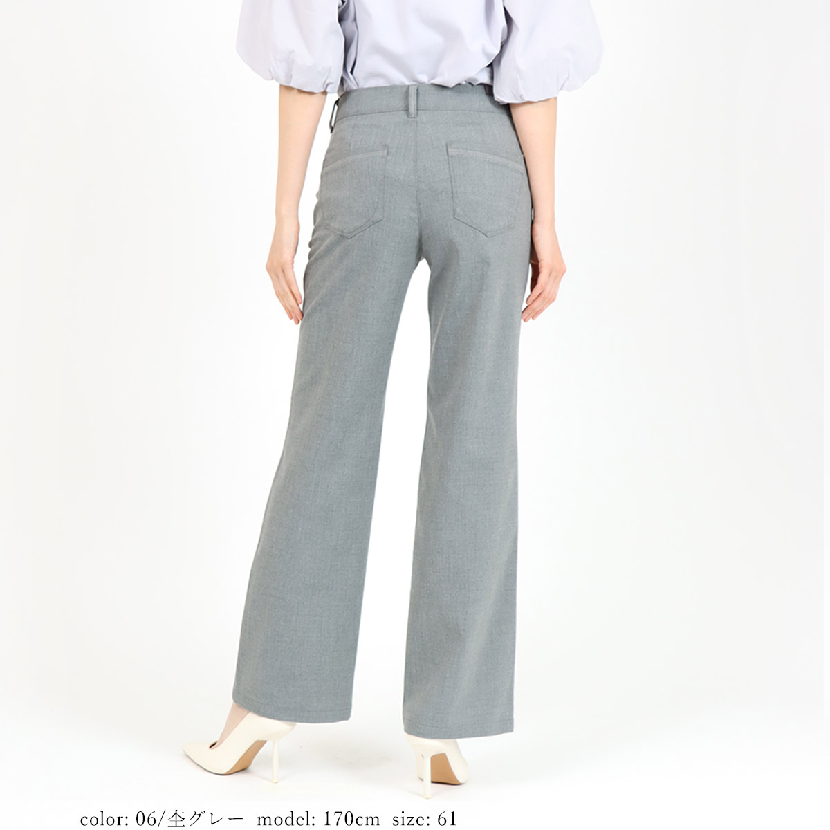 10�ܥݥ���ȡ�ͽ��ۡ�3/6����ͽ������������磻�� GM3534