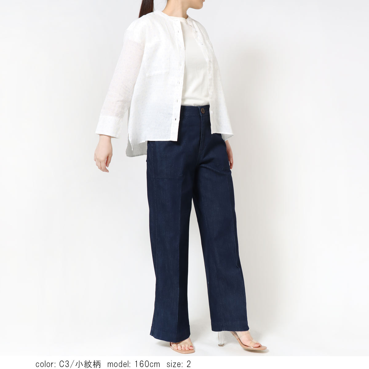 �ե�����ͥ�8ʬµ����� 	GMT775
