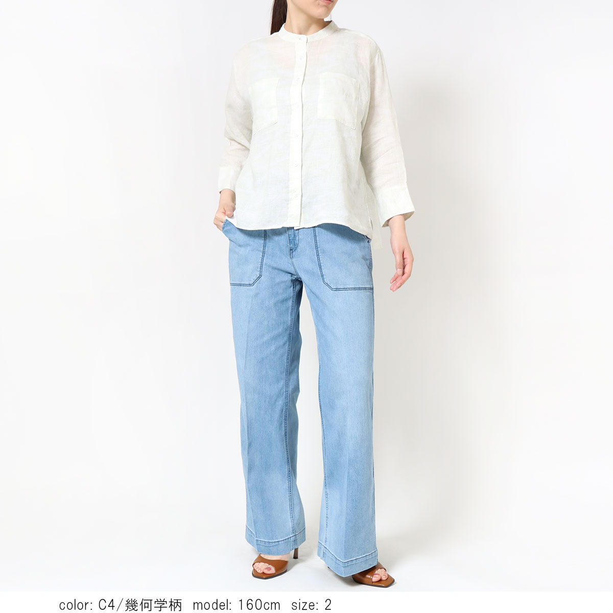 �ե�����ͥ�8ʬµ����� 	GMT775