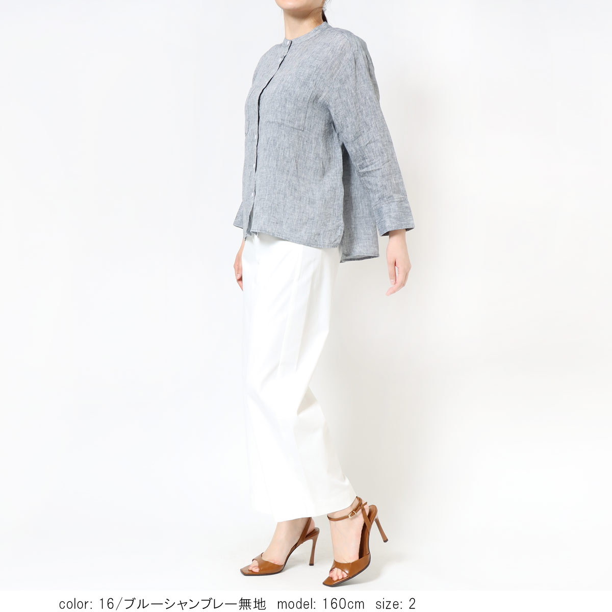 �ե�����ͥ�8ʬµ����� 	GMT775