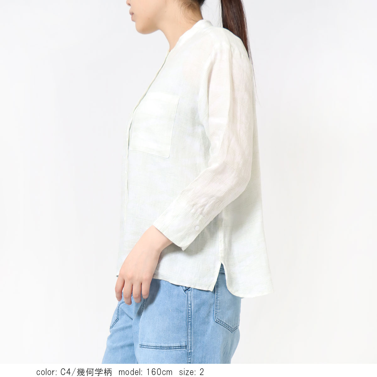 �ե�����ͥ�8ʬµ����� 	GMT775
