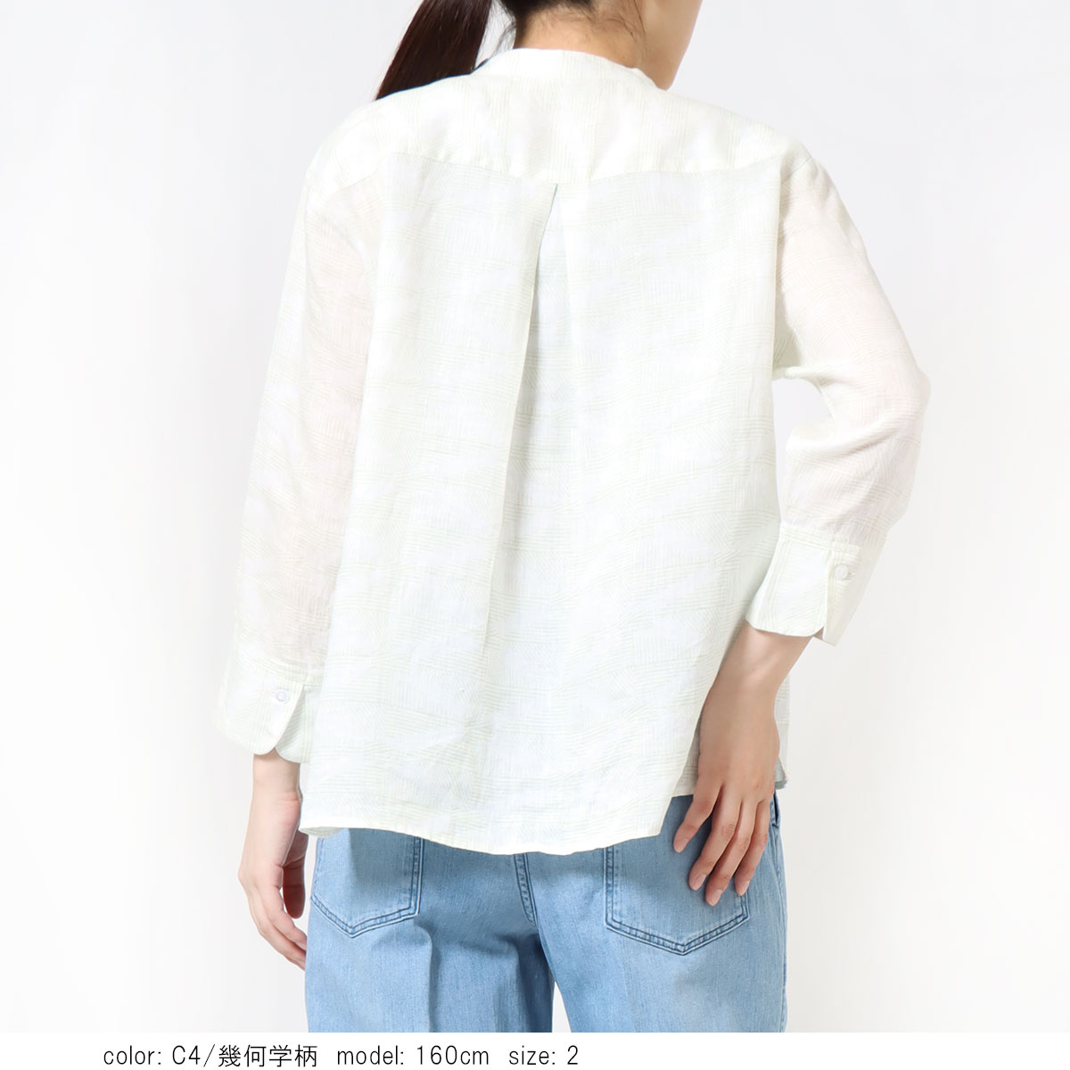 �ե�����ͥ�8ʬµ����� 	GMT775