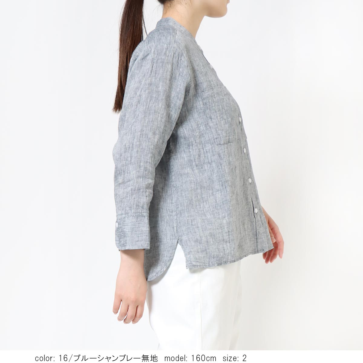 �ե�����ͥ�8ʬµ����� 	GMT775
