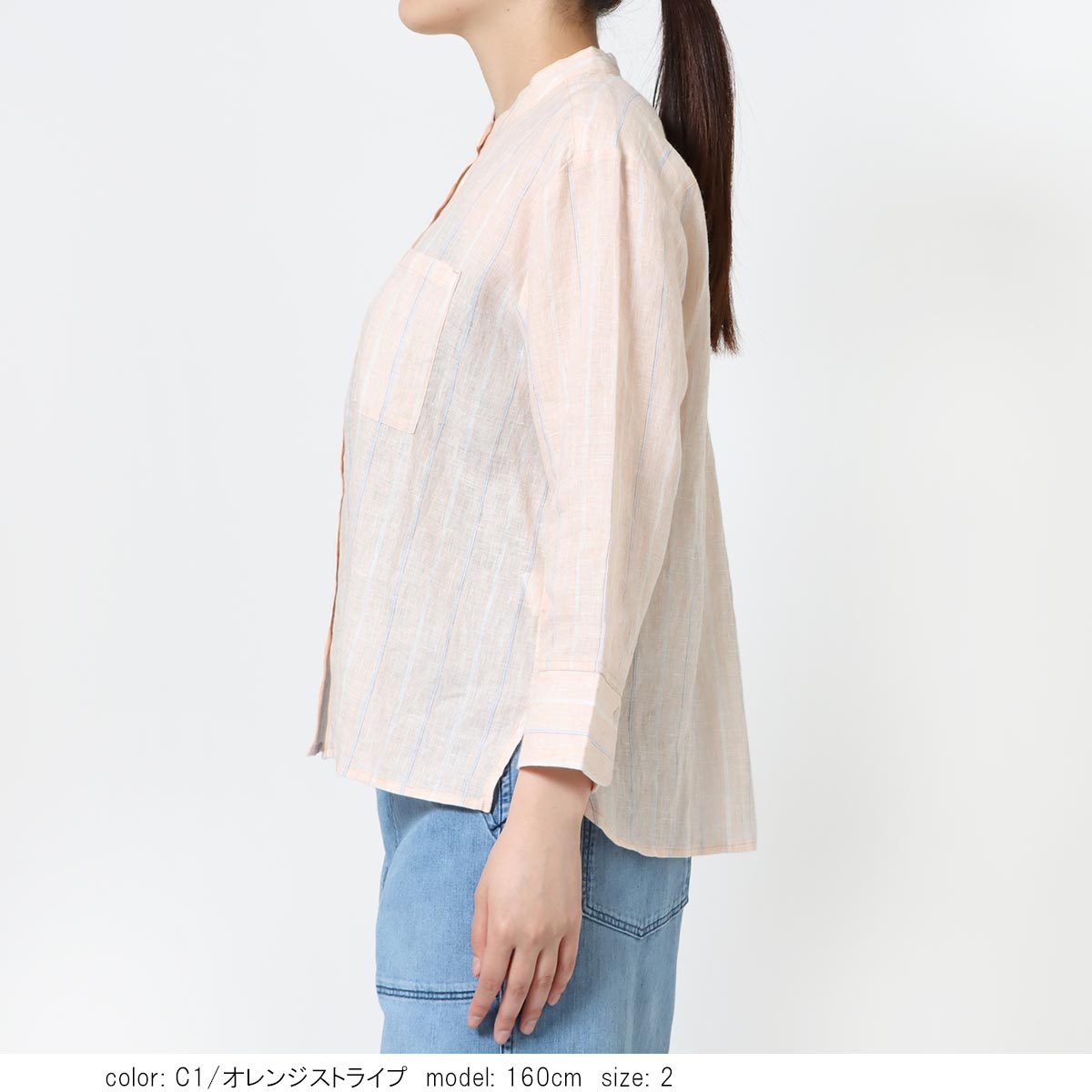 �ե�����ͥ�8ʬµ����� 	GMT775
