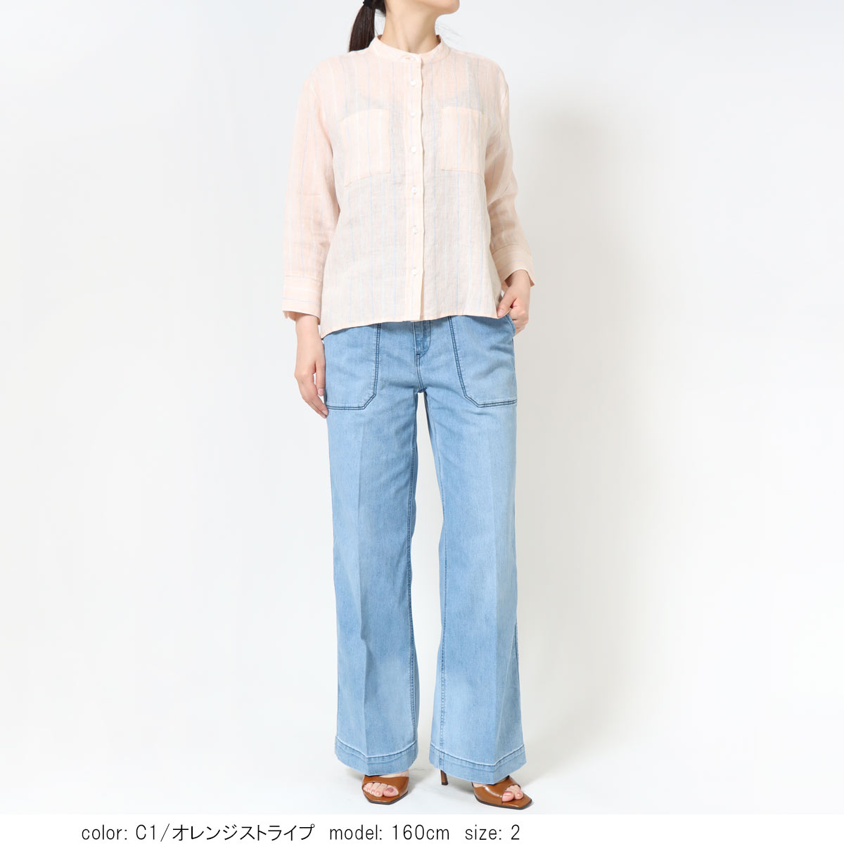 �ե�����ͥ�8ʬµ����� 	GMT775