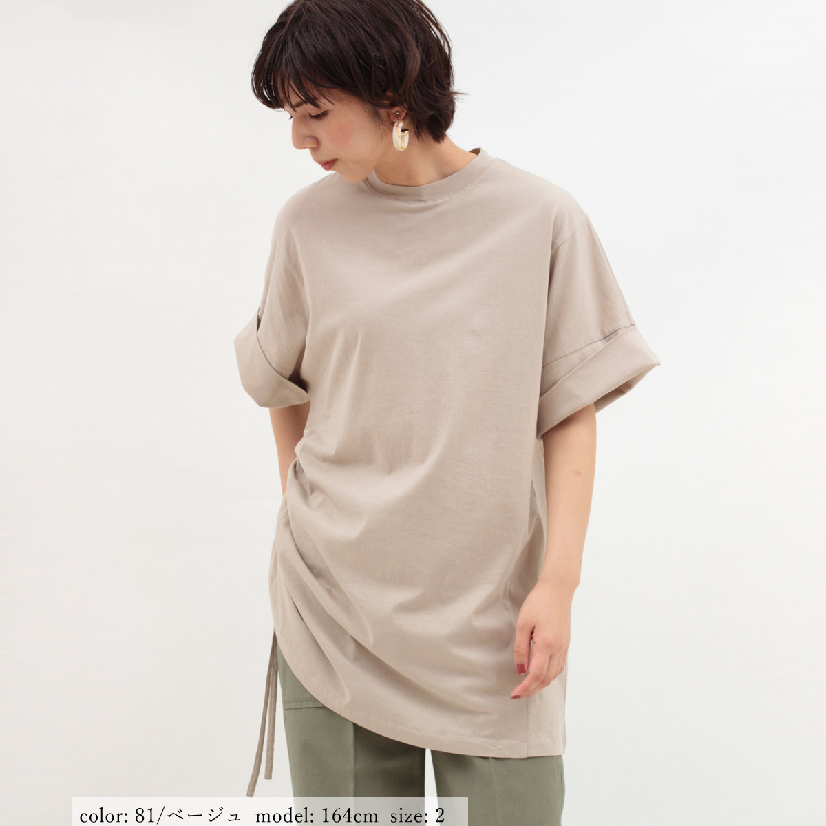 ߸˸¤ SALE 2WAY˥å GMT265