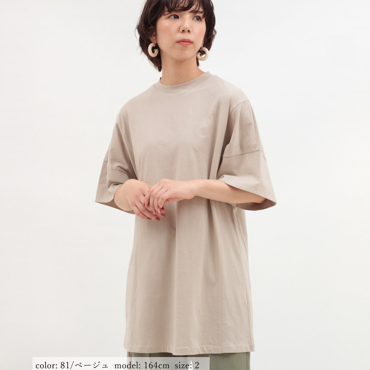 ߸˸¤ SALE 2WAY˥å GMT265