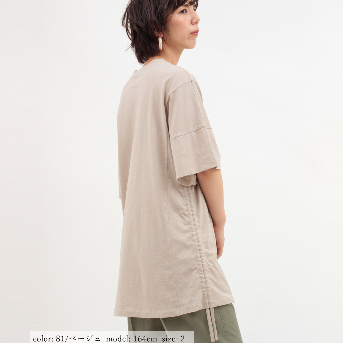 ߸˸¤ SALE 2WAY˥å GMT265