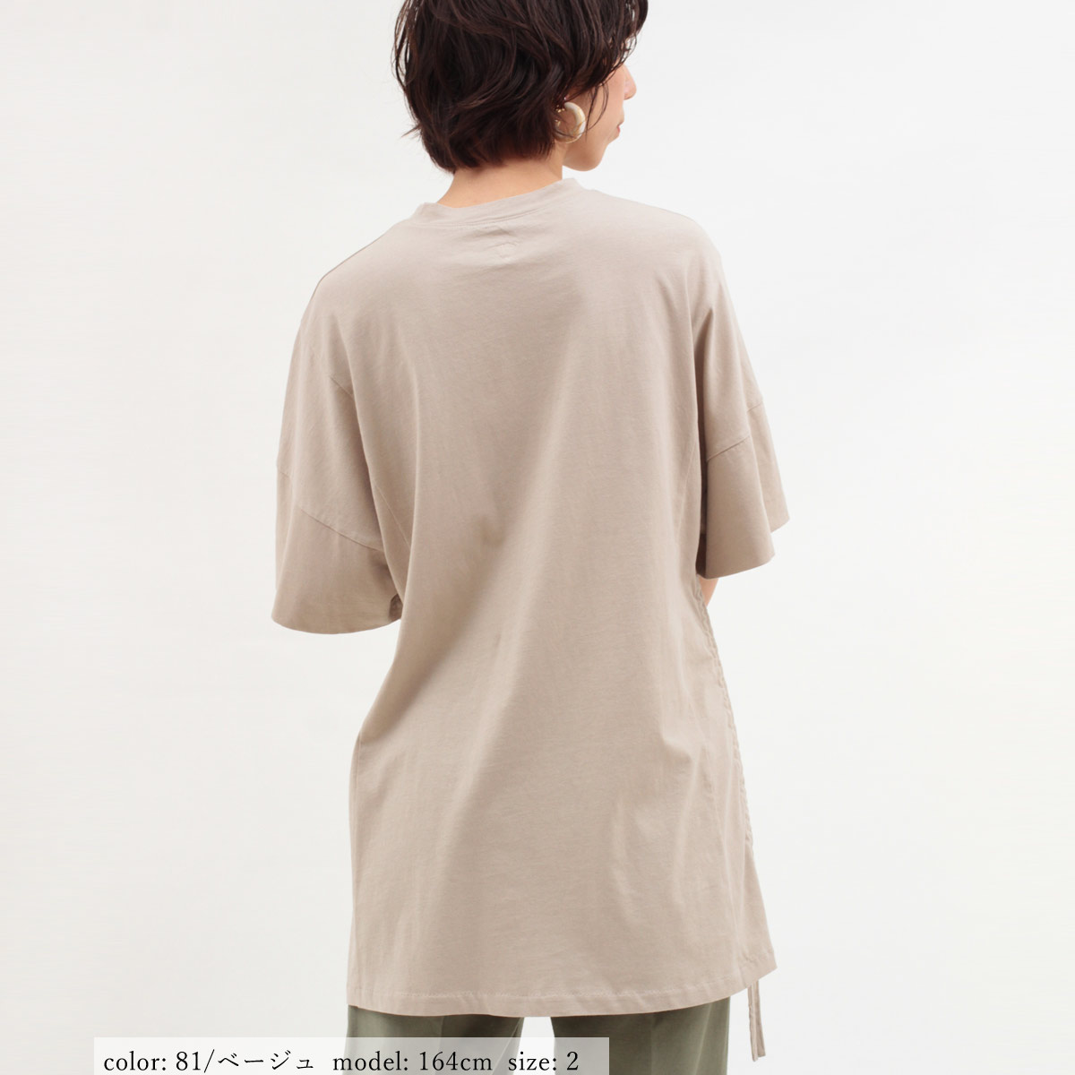 ߸˸¤ SALE 2WAY˥å GMT265