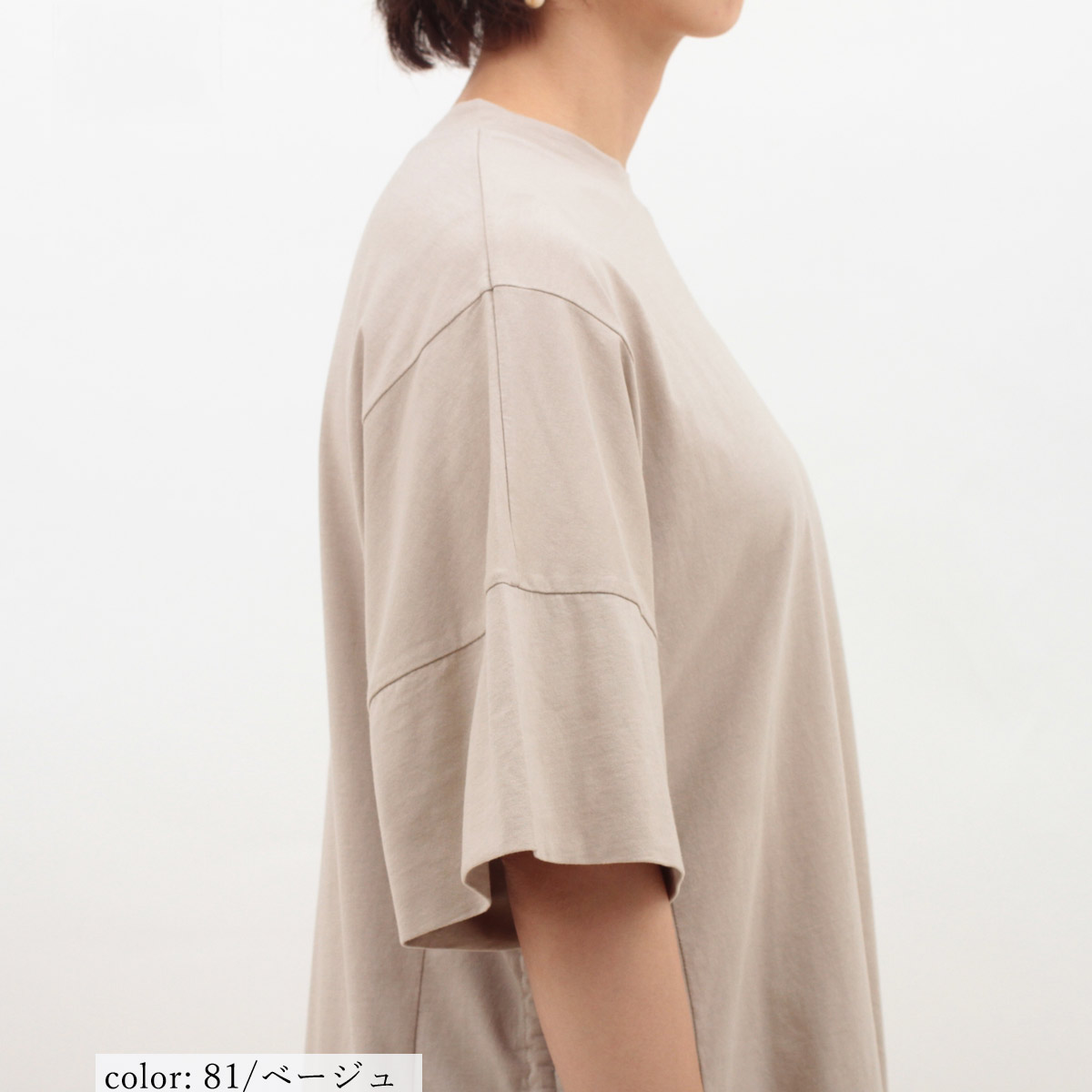 ߸˸¤ SALE 2WAY˥å GMT265