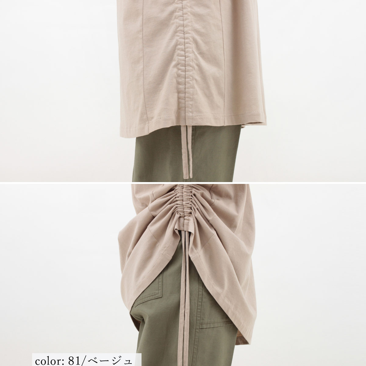 ߸˸¤ SALE 2WAY˥å GMT265