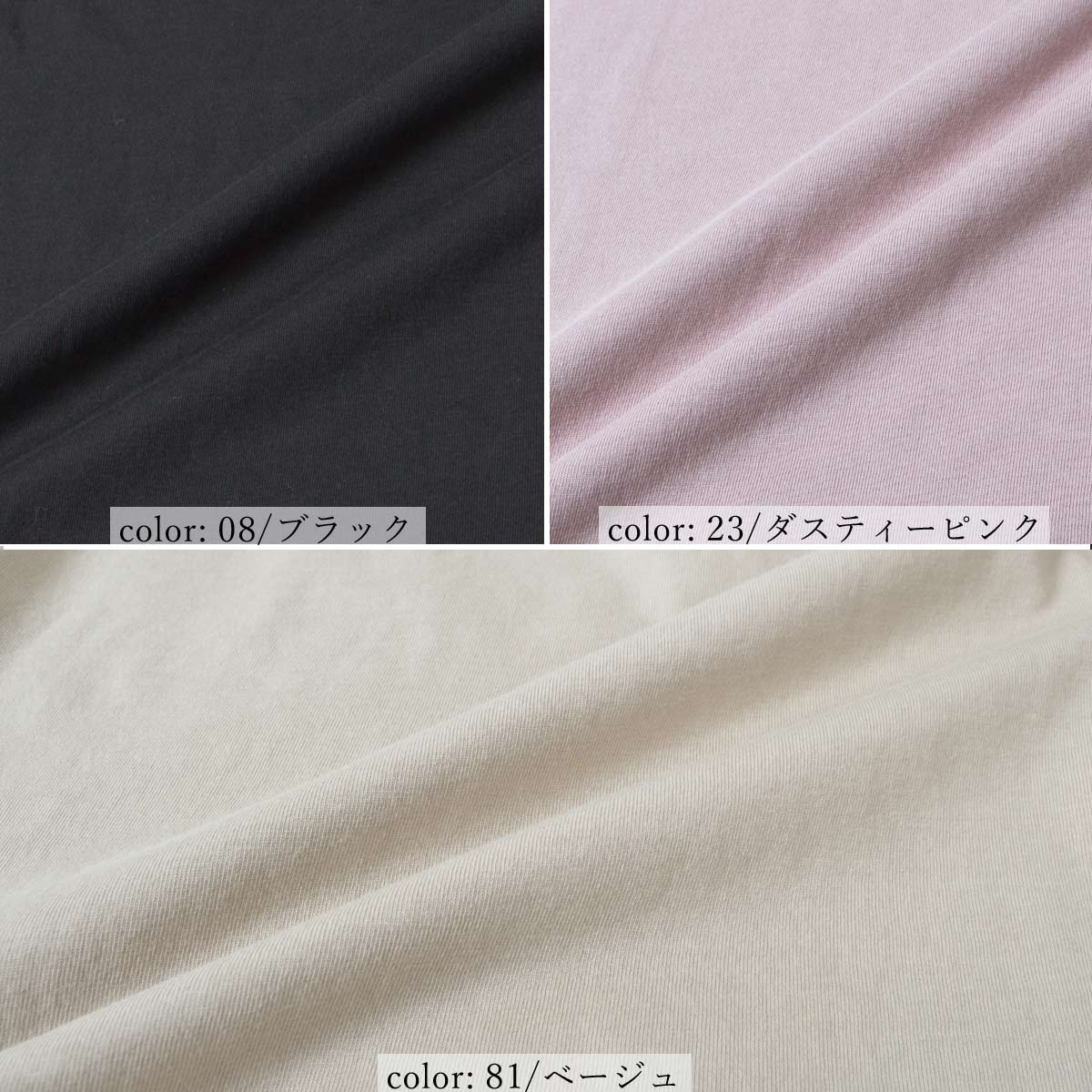 ߸˸¤ SALE 2WAY˥å GMT265