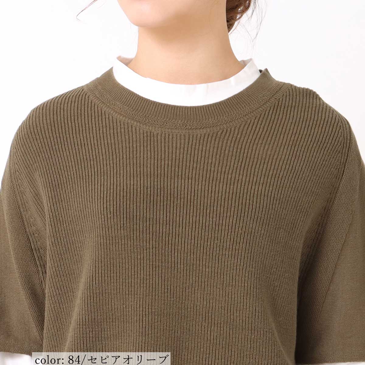 ��TIME SALE�ۡ��߸˸¤�����佪λ�������������٥��� GMT284