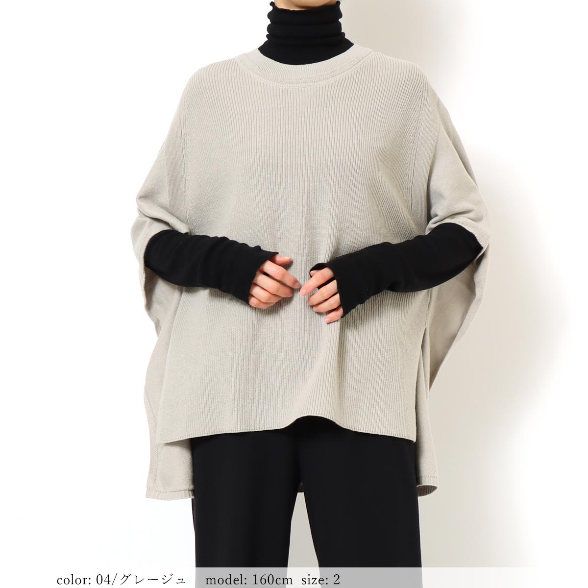 ��TIME SALE�ۡ��߸˸¤�����佪λ�������������٥��� GMT284