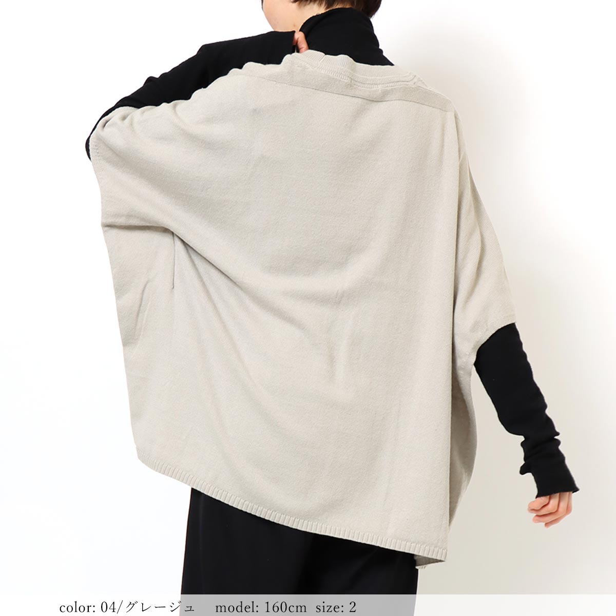 ��TIME SALE�ۡ��߸˸¤�����佪λ�������������٥��� GMT284