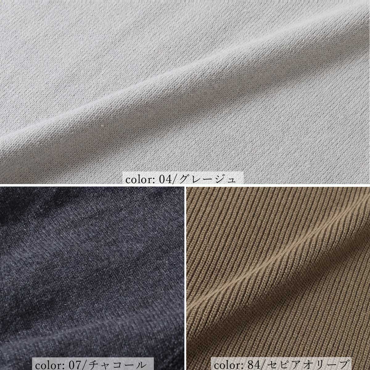 ��TIME SALE�ۡ��߸˸¤�����佪λ�������������٥��� GMT284