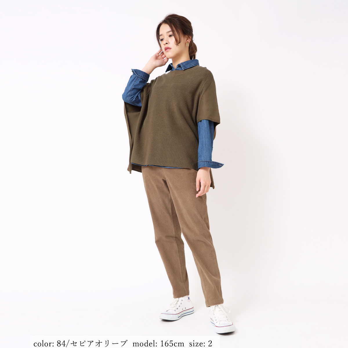 ��TIME SALE�ۡ��߸˸¤�����佪λ�������������٥��� GMT284