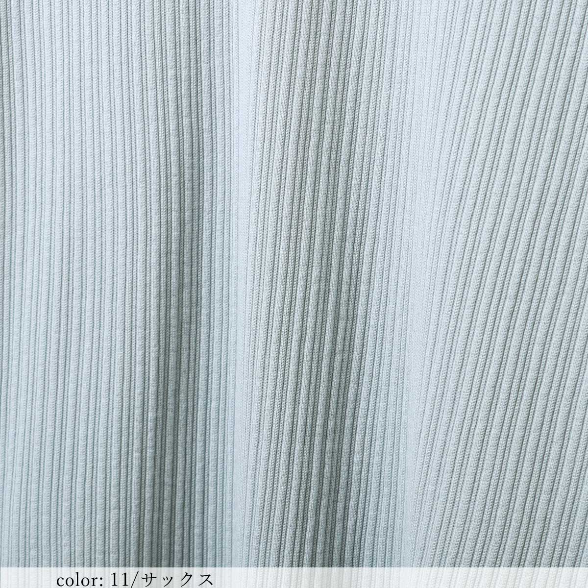 ��SALE�ۥƥ쥳�����ǥ����� GMT349