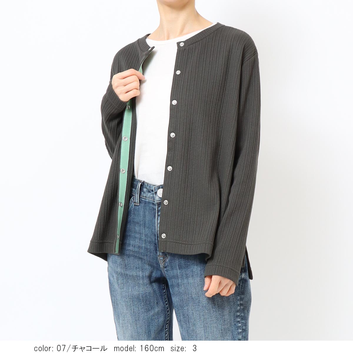 ��MORE10%OFF�����ݥ��оݡϡ�SALE�ۥƥ쥳�����ǥ����� GMT349
